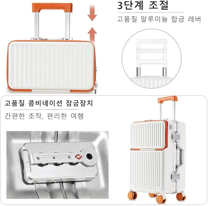 Amazon | [lanbao] アルミフレームスーツケース 多機能フロント
